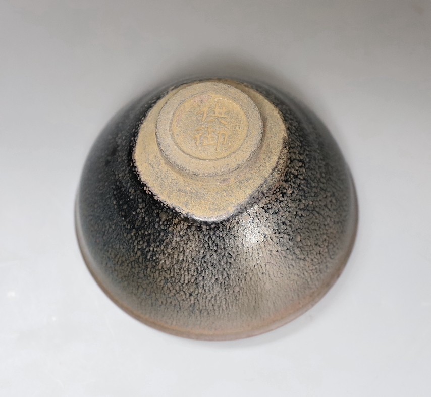 A Chinese high-fired bowl with marks to base - 7.5cm high